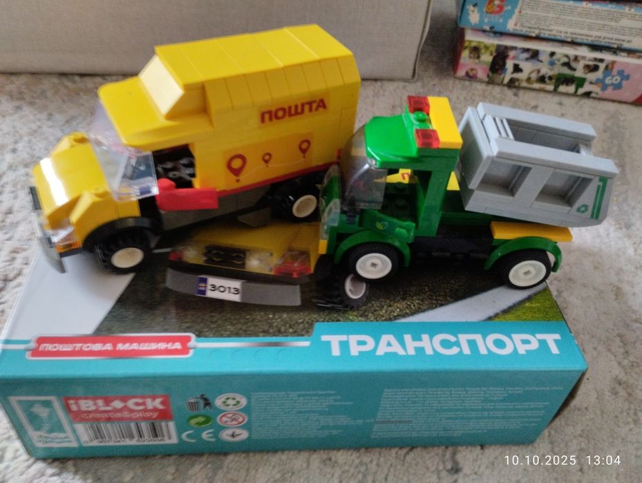 Кооструктор Пошта і Мусоровоз 6+