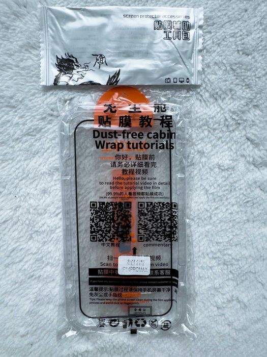 Szkła hartowane z aplikatorem/ ramką pozycjonującą do iPhone