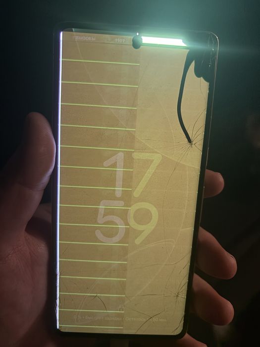 Google pixel 7 pro hazel neverlock
