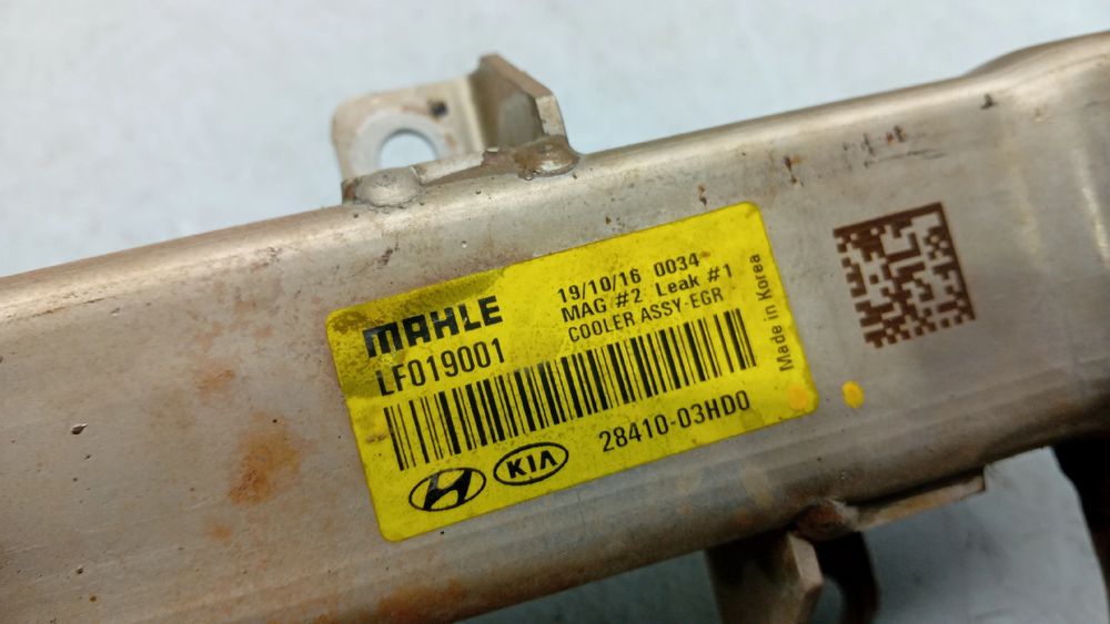 Radiador de gases / EGR HYUNDAI Kauai (OS)
