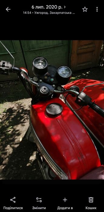 Мотоцикл з коляскою JAWA350- 634