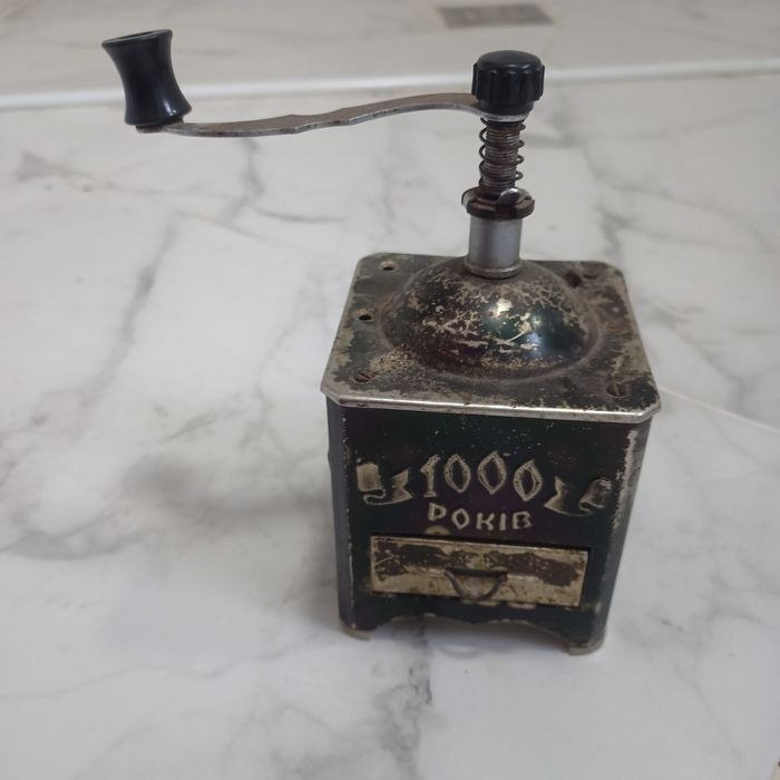 Кавомолка для кави