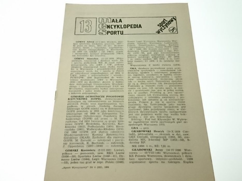 Mała Encyklopedia Sportu. Zeszyt 13