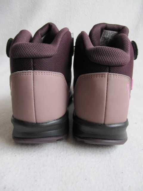ADIDAS TERREX BOA buty wodoodporne damskie rozmiar 39 1/3, NOWE