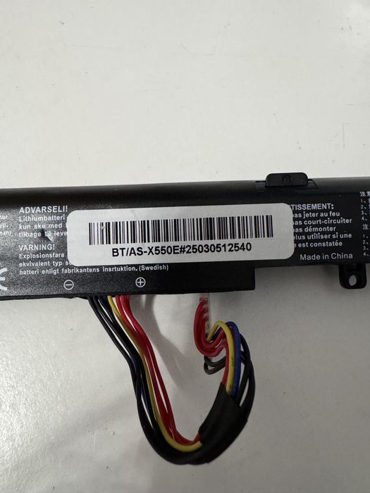 Bateria do laptopa Asus