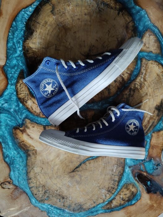 Trampki firmy Converse