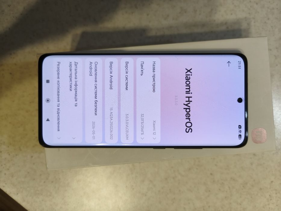 Xiaomi Mi 12 8/256 Gray