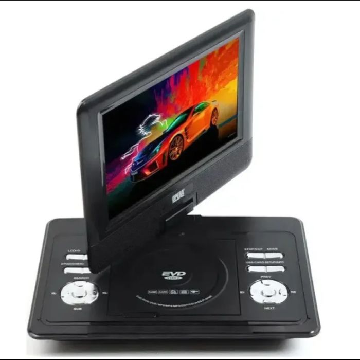 Новая портативная книга