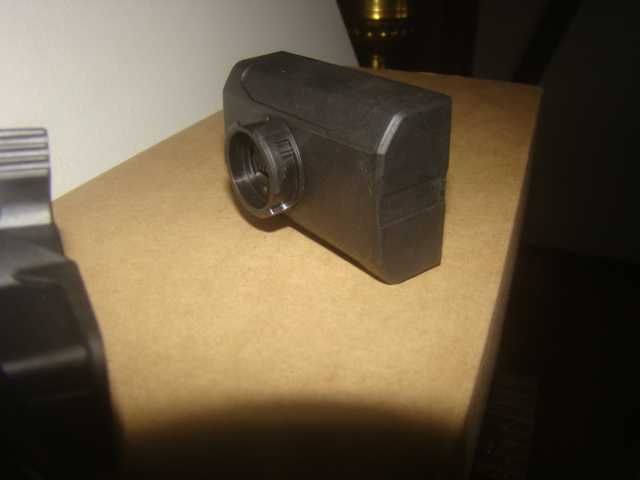 Pulsar Digisight Ultra N455