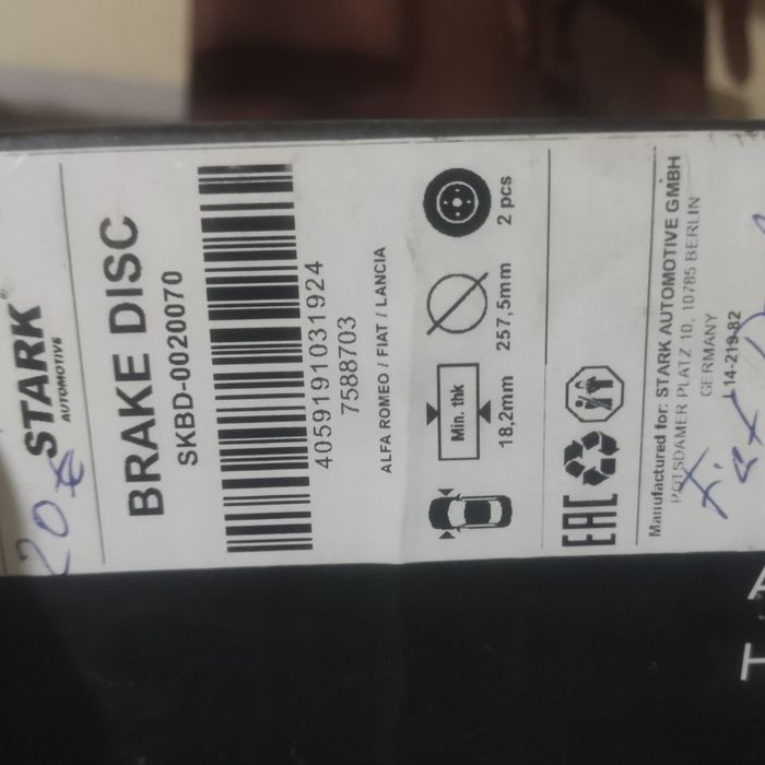 Discos Travao FIAT DOBLO