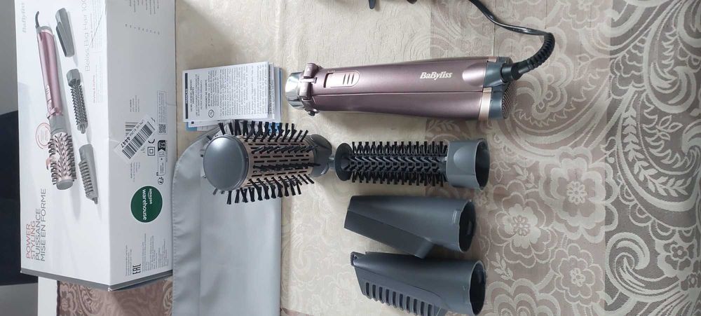 Dla Ciebie wszystko babyliss as960e w kategorii Sprzęt AGD