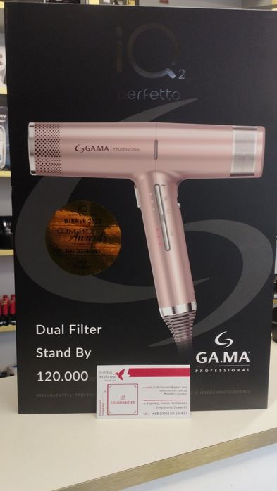 Професійний Фен GA.MA IQ2 PH6075, IQ фен для волос проф