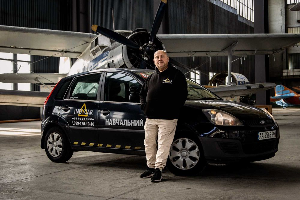 Інструктор з водіння .Автоінструктор . Инструктор по вождению.