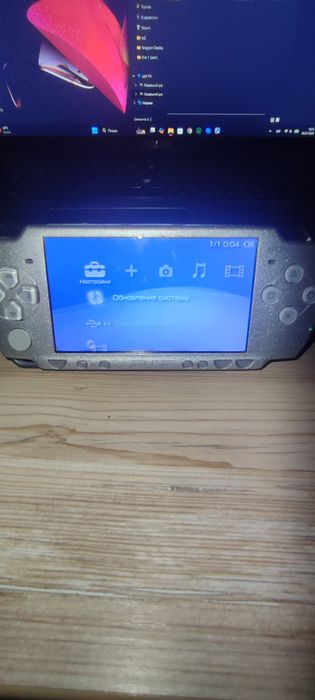 Playstation Portable 2004 64gb