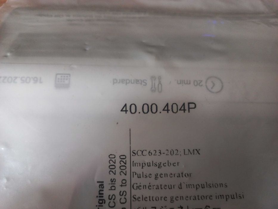 Генератор імпульсів SCC 623-202 40.00.404