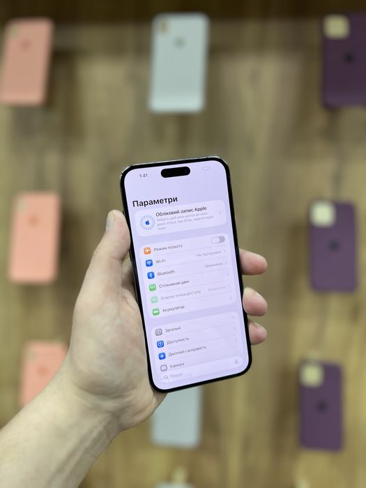 iPhone 14 Pro Max 256gb Deep Purple Unlock