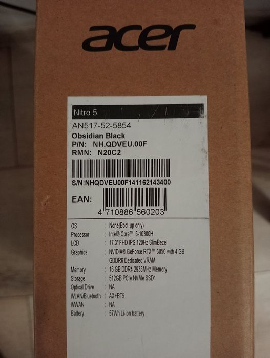 Ігровий ноутбук ACER NITRO 5, 17.3, RTX 3050