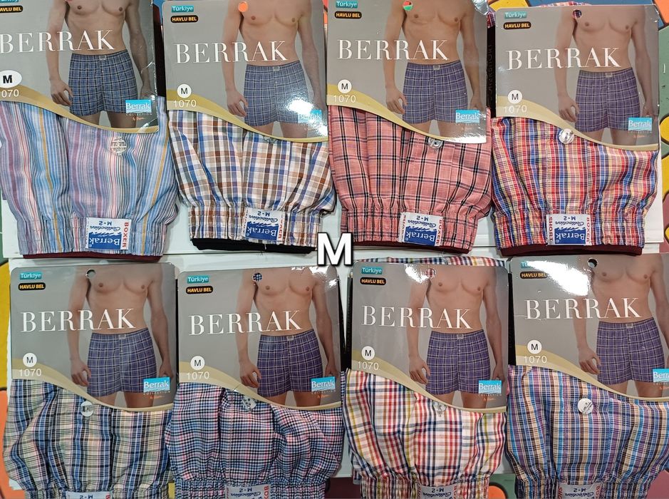 Труси чоловічі сімейні поплін S M L XL 2XL Беррак Туреччина.