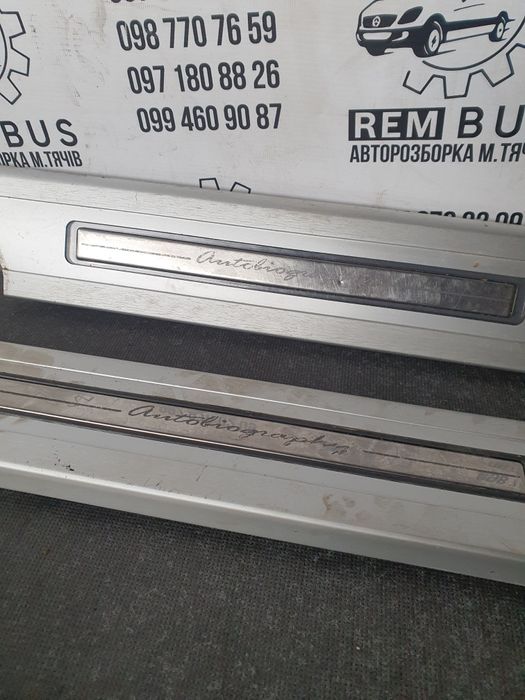 Накладки порогів передні, задні правий лівий land Rover vogue 4.4 l405