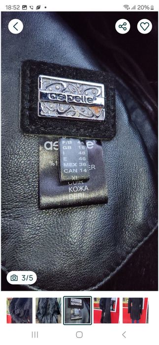 Продам или отдам на реализацию натуральную дублёнку из Козы недорого!