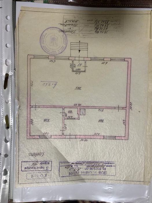 Продаж або оренда магазину 20км від Львова