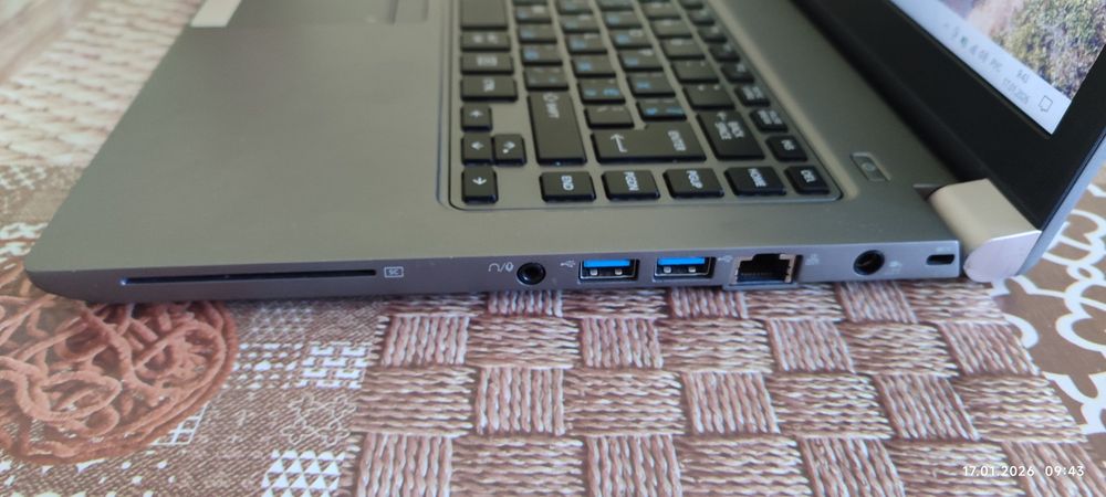 Ноутбук Toshiba TECRA