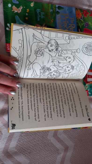 Врятовані принцеси Паула Гаррисон  англ.