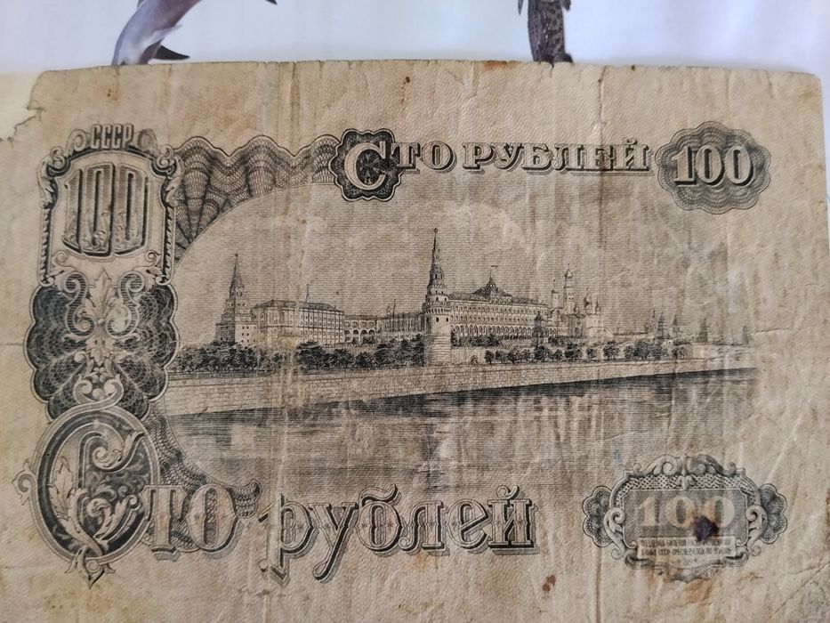 Продам 100 рублів ,  1947 року