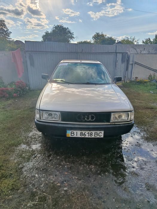 Продам.  Ауді 80