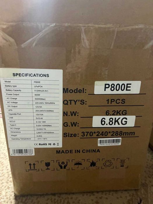 Зарядна станція Oukitel P800e 512Wh 800W LiFePO4 | Нова, Універсальна.