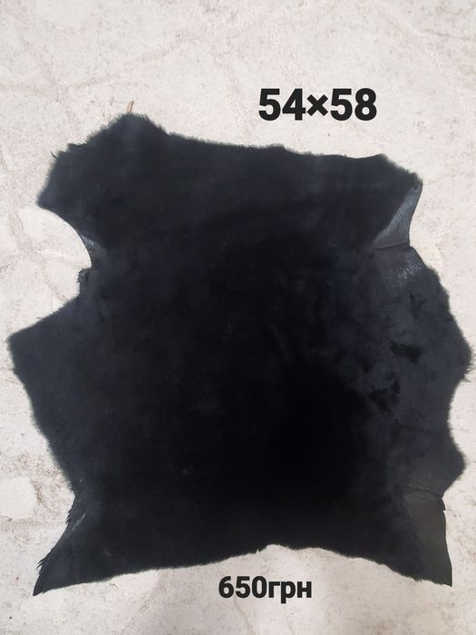 Натуральная шкура Турецкой овчины