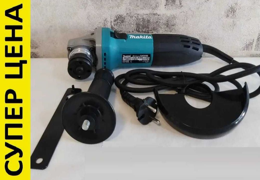 Болгарка Makita GA5030 (кутова шліфувальна машина, турбінка під 125