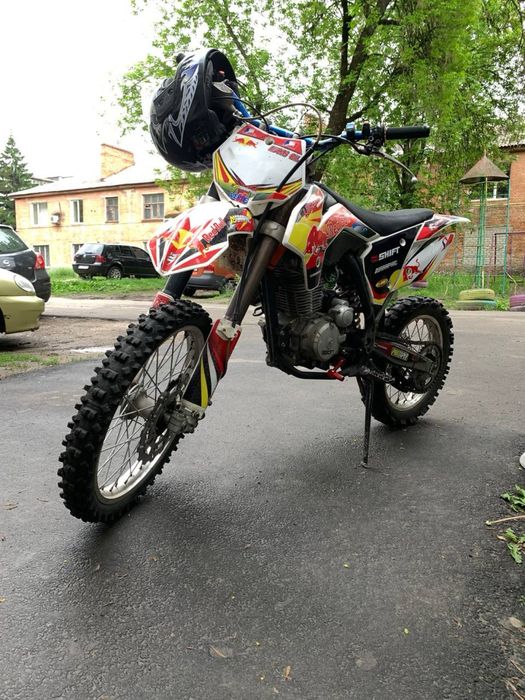 Geon terrax 250