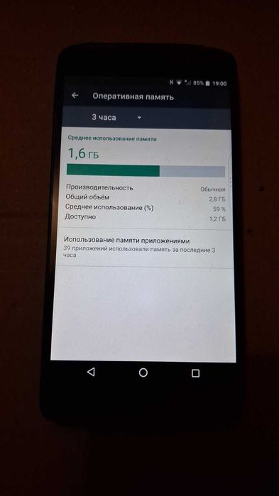 Смартфон BlackBerry DTEK50