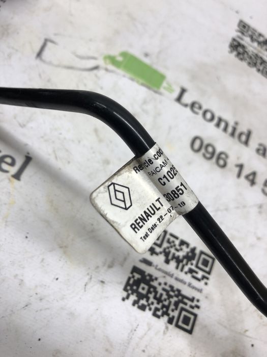 Трубка щеплення Renault Master biturbo 2,3 передній привід