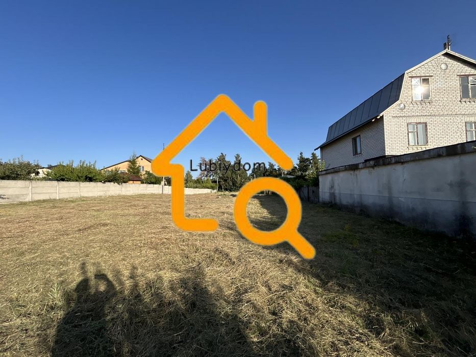 СУПЕР⁉️Продаж Земля під інд. будівництво ФАСАД метро Теремки, Юрівка