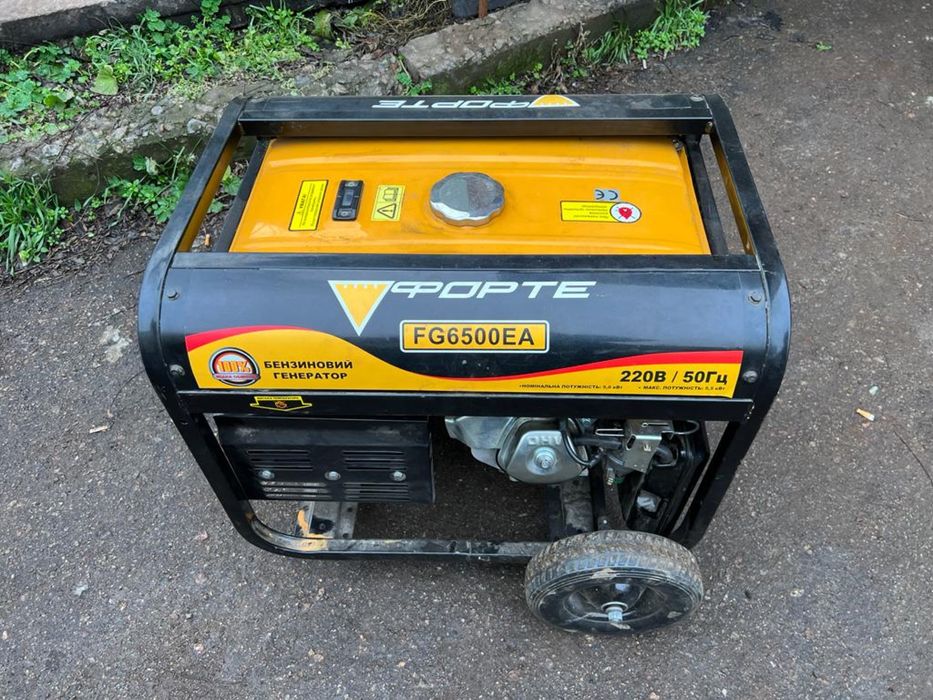 Бензиновый генератор Forte FG6500E (5,5 кВт)