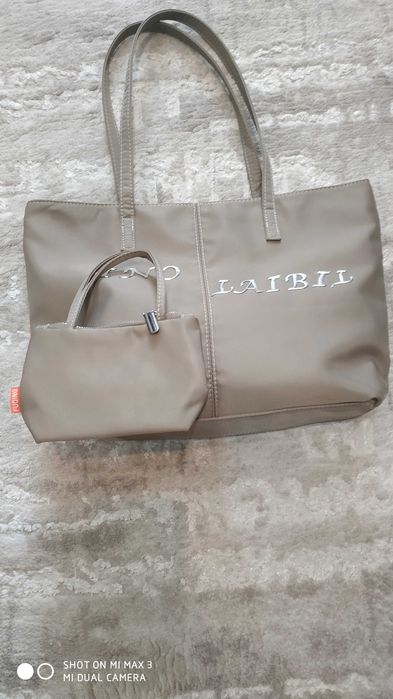 Сумка-шопер 2 в 1