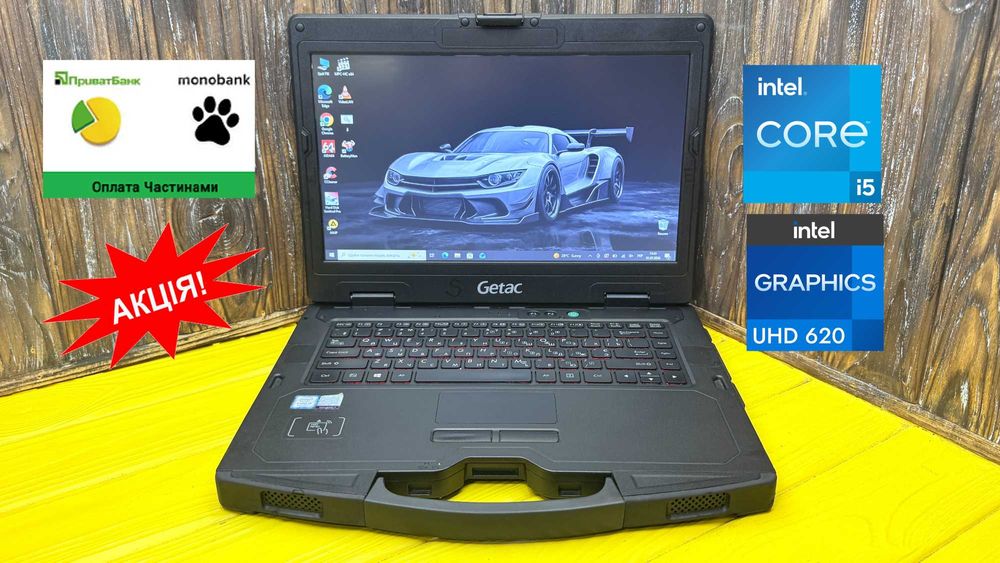 Супер Ціна! Броньований Ноутбук Getac S410 G2 /Core i5-8250u/SSD 256 GB