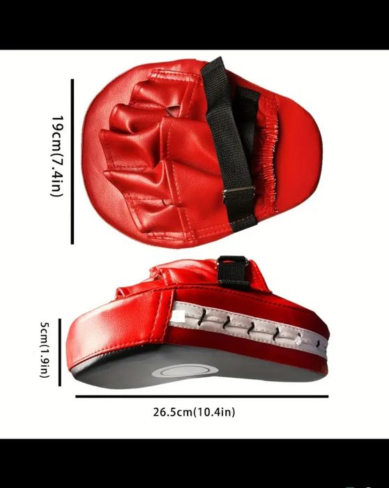 Лапи для занять боксом