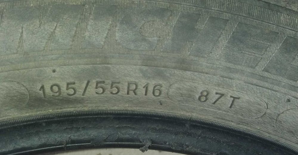 Гума авто. легкова