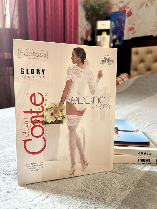 Панчохи та колготи Conte