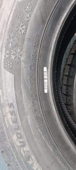 2x opony (nr.65) 195/70R15C 104/102R Bridgestone W995