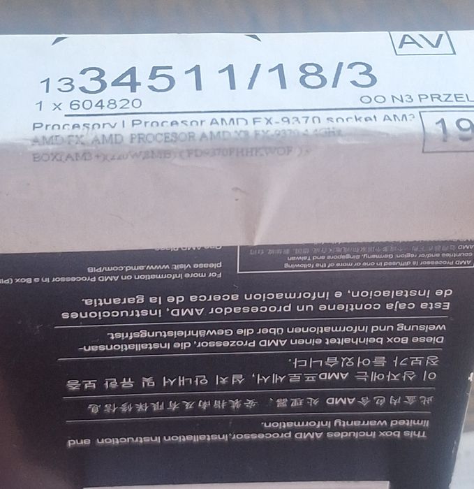 AMD FX-9370  BOX Black Edition 4.4 Ghz - 4.7 Ghz