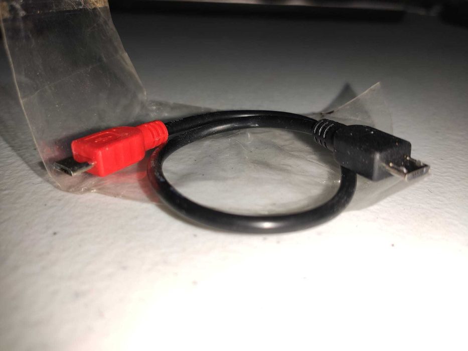 Male-to-Male Micro USB Cable424782955650764801