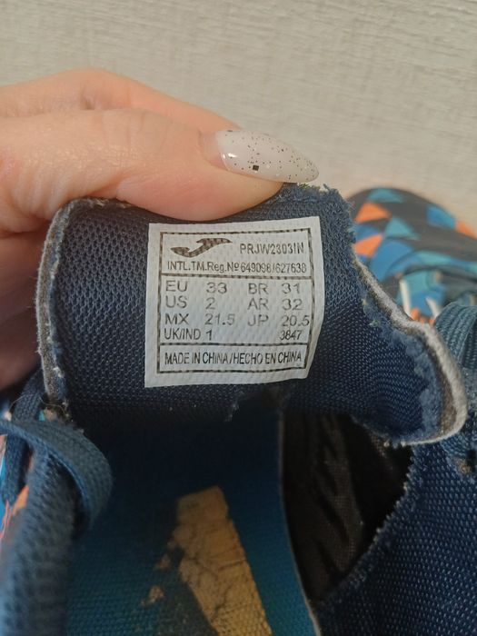 Копочки футзалки Joma 33 розмір