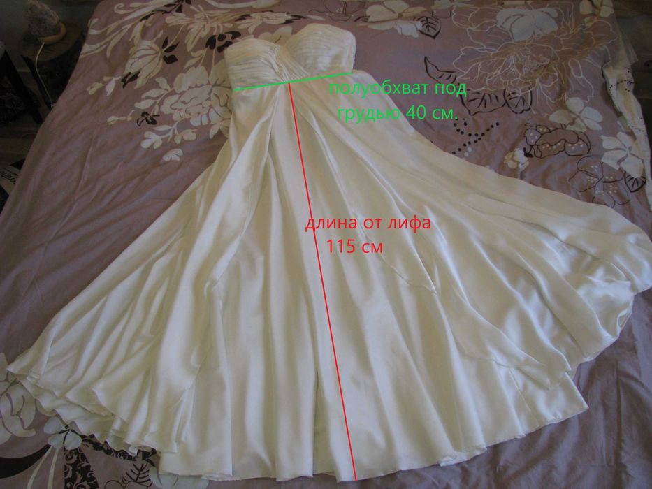 Продам своё свадебное платье,  по цене ткани