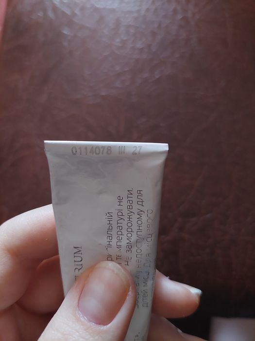 Продам аптечний крем – Акнестоп для проблемної шкіри.