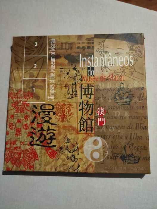 Instantâneos do Museu de Macau