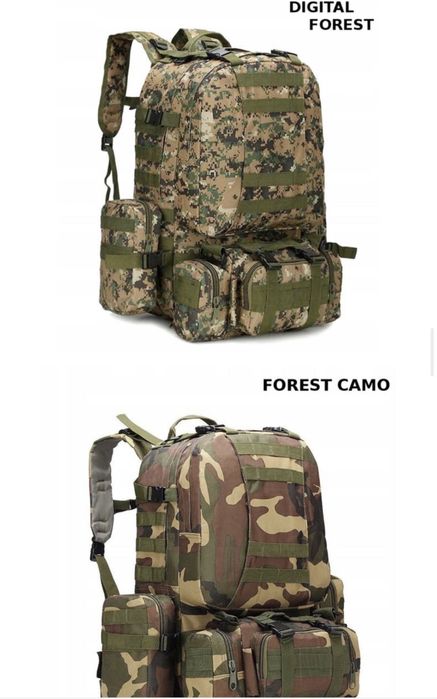 Тактический Штурмовой Военный Рюкзак с тремя подсумками на 50-60литров